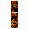 ADISHA AGARBATTI SANDAL (CHANDANI) 30GM