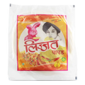 LIJJAT PAPAD GARLIC 7" 200g