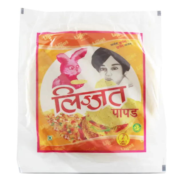 LIJJAT PAPAD GARLIC 7" 200g