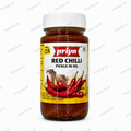 PRIYA PICKLE RED CHILLI 300g