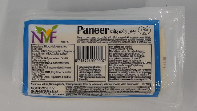NVF FRESH PANEER 400gm